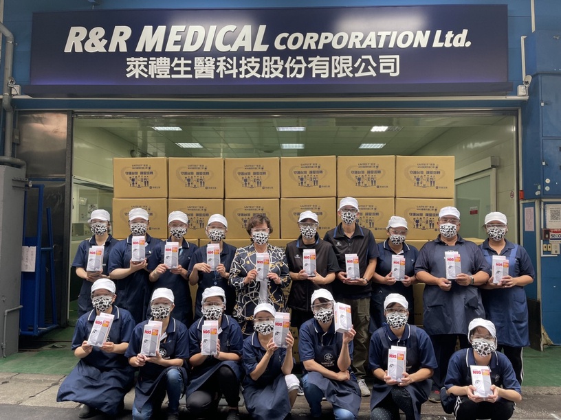 齊心對抗Delta變種病毒,萊潔發起「N95口罩」全台醫院捐贈行動!