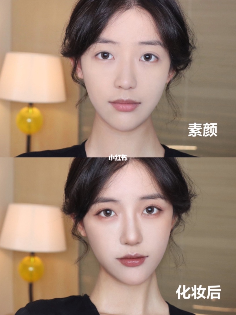 女星遮瑕&修容技巧教學!眼周遮瑕是上鏡底妝關鍵,3招精準修容不顯髒、肉餅變3D小臉