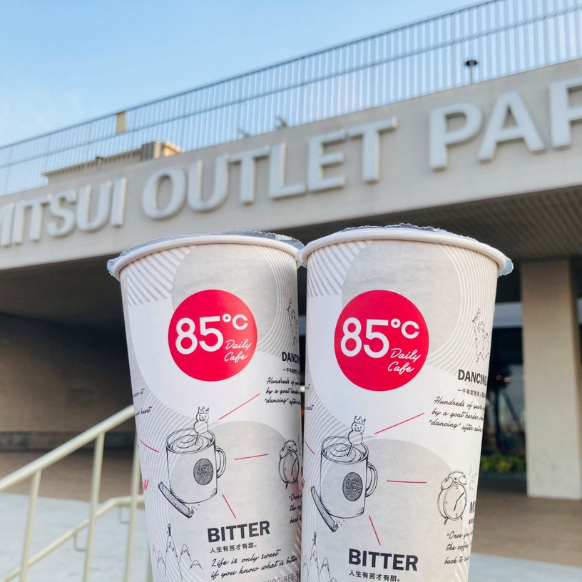 85度C咖啡優惠買8送5!APP線上點餐再享「全店全品項85折優惠」