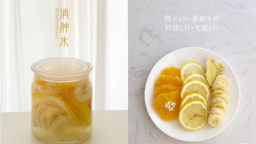 夏日輕鬆補水兼減肥!10種「水果排毒水」食譜公開,美白清腸、越喝越美麗~