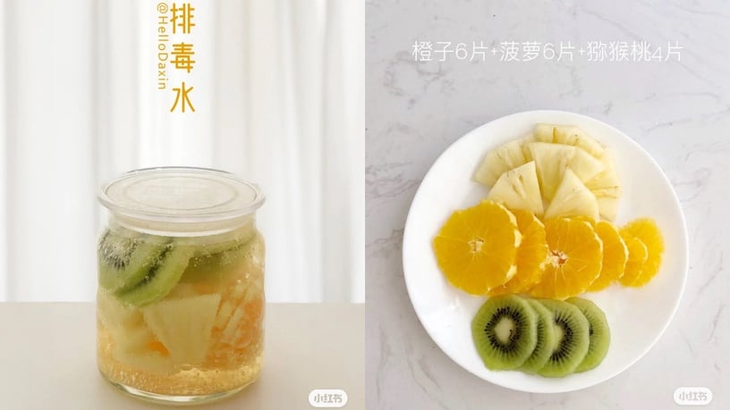 夏日輕鬆補水兼減肥!10種「水果排毒水」食譜公開,美白清腸、越喝越美麗~