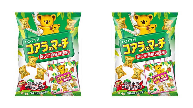 7-11「樂天小熊餅乾好運袋」新上市!買小熊餅乾送草莓口味提袋,新品優惠再享第2件6折