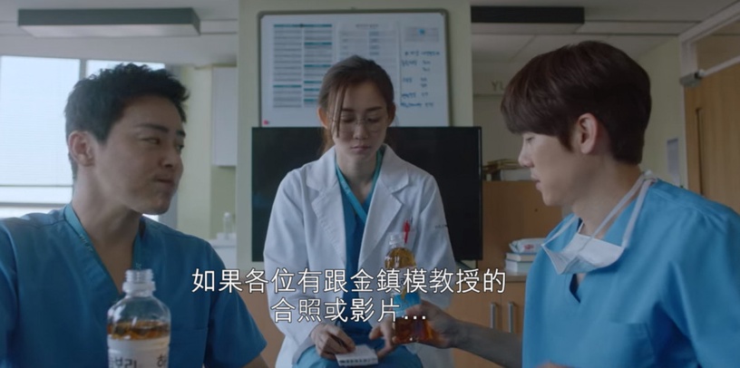 《機智醫生2》政源冬天高甜吻戲揭密!2場吻戲時間點藏巧思?超甜捧臉梗靈感來自這裡?