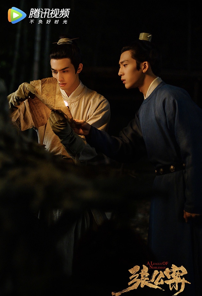 微博票選2021下半年最期待的陸劇TOP 7:井柏然、宋威龍《張公案》