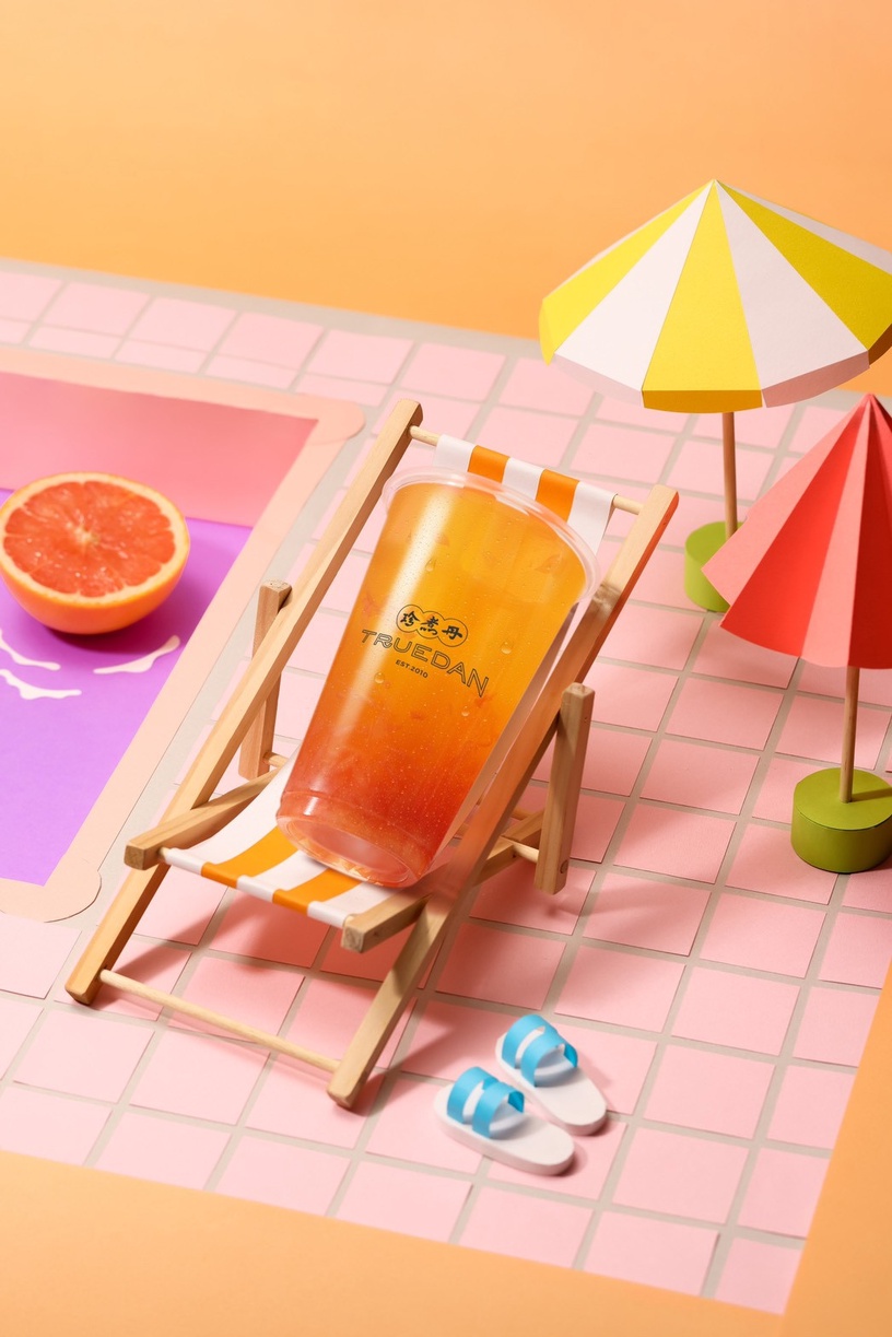 珍煮丹推全新鮮果飲品,全品項買二送一加新品折5元