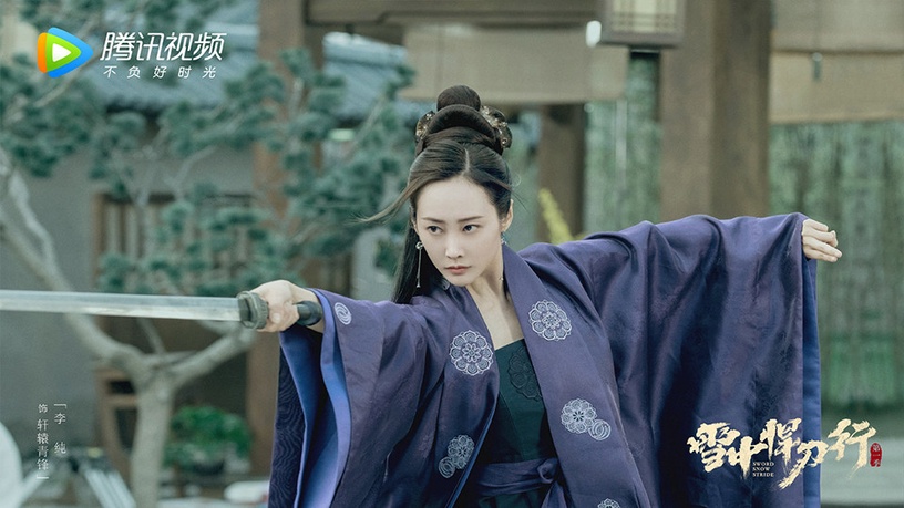 《如懿傳》娘娘的新古裝造型1:李純《雪中悍刀行》、《慶餘年》