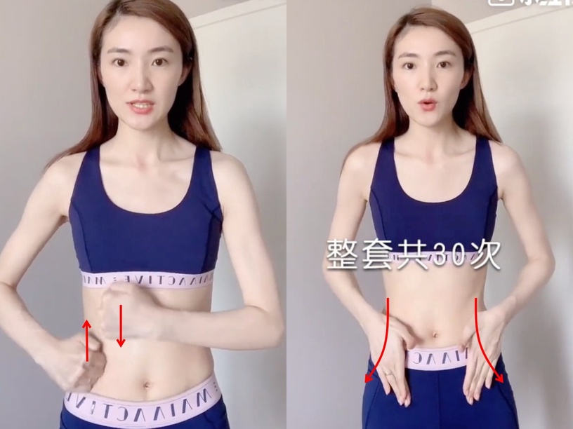 懶人瘦小腹靠穴道按摩!5招高效「瘦腰按摩」肚子快速變平坦,水桶腰、產後小腹都有解
