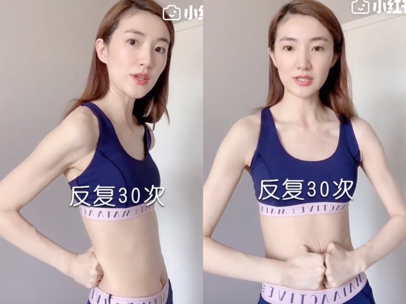 懶人瘦小腹靠穴道按摩!5招高效「瘦腰按摩」肚子快速變平坦,水桶腰、產後小腹都有解