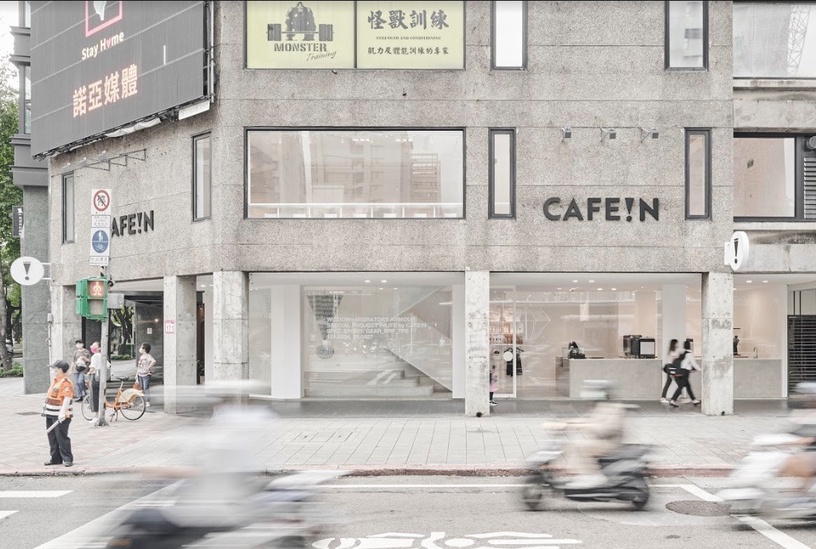 「CAFE!N」全新旗艦台北民權店開幕！