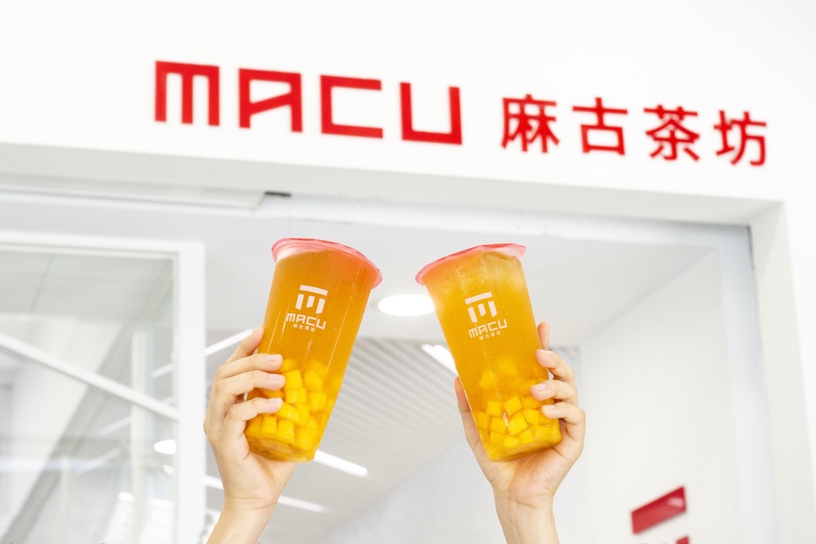 麻古芒果系列新品!麻古茶坊「芒果果粒茶」新登場,來店外帶享優惠買5送1