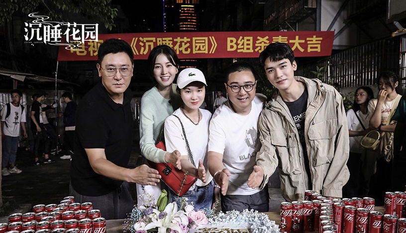 七月進組拍新戲的陸劇男神4:龔俊《帝皇書》