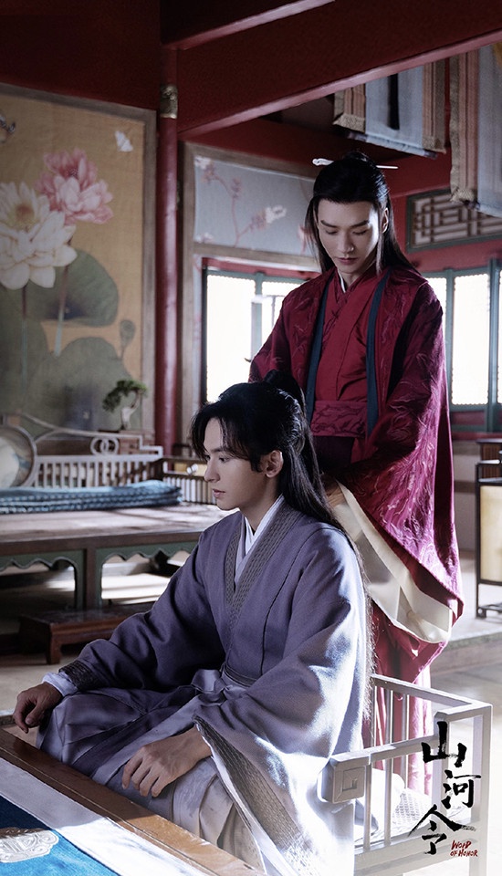 微博票選2021上半年最愛的陸劇TOP 7:張哲瀚、龔俊《山河令》