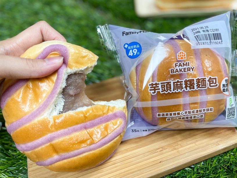 6月「超商話題美食」統整!聯名甜點、冰品超夯,全聯甜點再度引發熱論