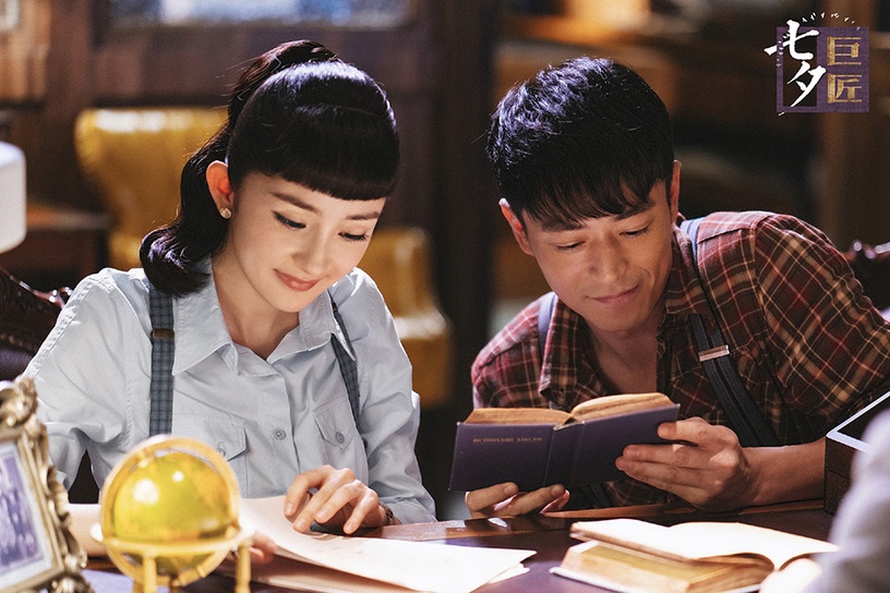 「讓人一秒笑暈的超土」陸劇新劇名7:《巨匠》改名《築夢情緣》