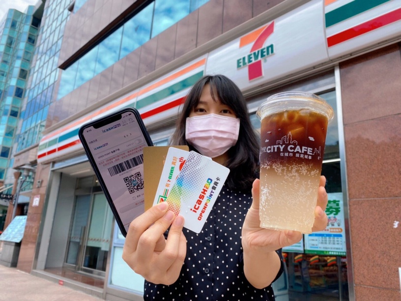 四大超商「低接觸支付回饋」優惠懶人包!7-11滿150元88折、OK超商咖啡第2杯10元