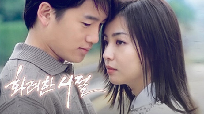 《惡魔法官》首播爆好評!池晟挑劇眼光超神,《Kill Me》一路逆襲,還曾創45%超狂收視