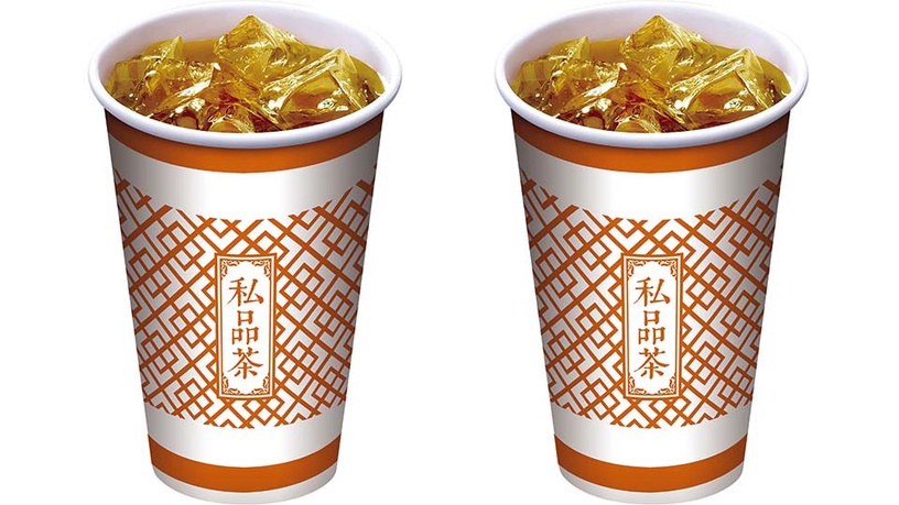 全家便利商店私品茶優惠限時開跑!