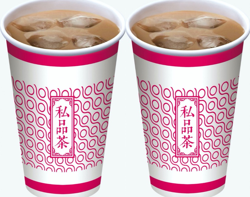全家便利商店私品茶優惠限時開跑!