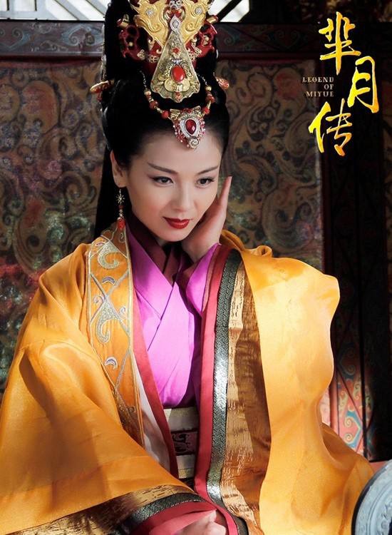 人氣陸劇女星演的反派9:劉濤 飾演《羋月傳》羋姝