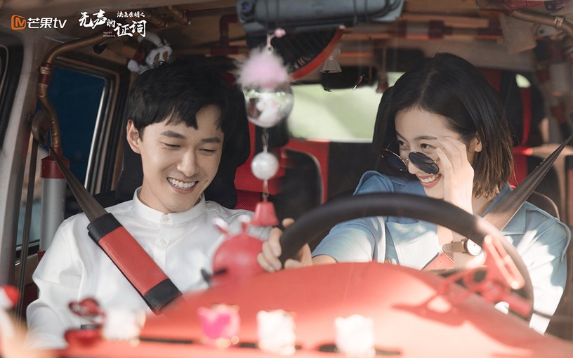 七月定檔陸劇5:張雨劍、周雨彤《法醫秦明之無聲的證詞》7/13上檔