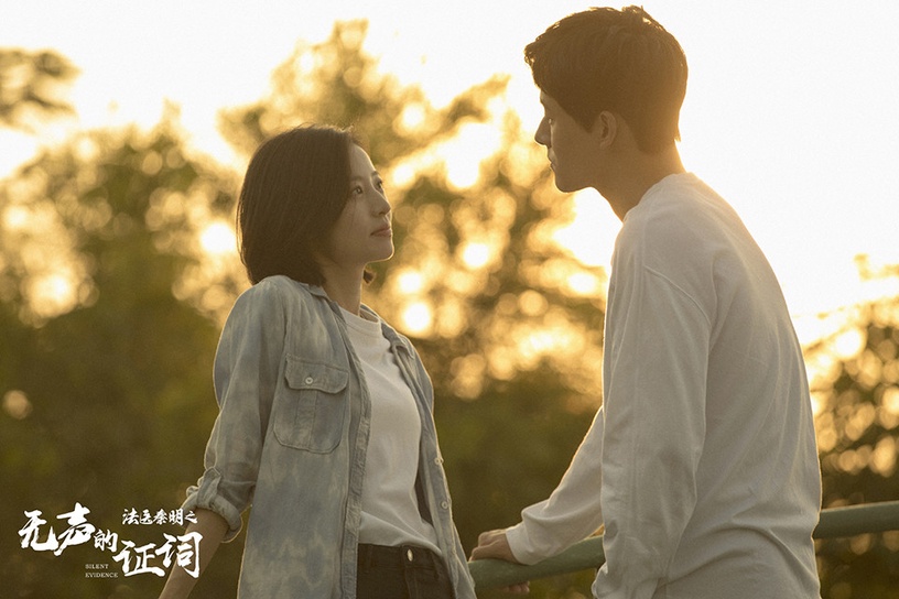 七月定檔陸劇5:張雨劍、周雨彤《法醫秦明之無聲的證詞》7/13上檔