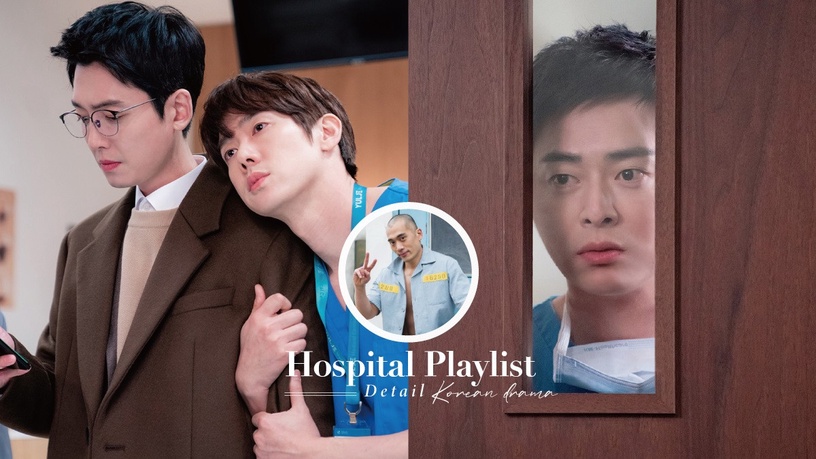 Netflix《機智醫生生活2》白亨道竟然是他?5大最新彩蛋解析,羽朱的畫藏魔鬼細節,暗示翊頌關係?