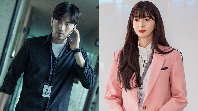 2021下半年tvN定檔韓劇!8月金宣虎《海岸村恰恰恰》、10月全智賢《智異山》,年底這部也必追