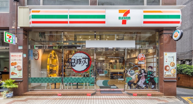 3家「7-11主題門市」新開幕:名偵探柯南、鬼滅之刃、星宇航空,一秒進入不同時空