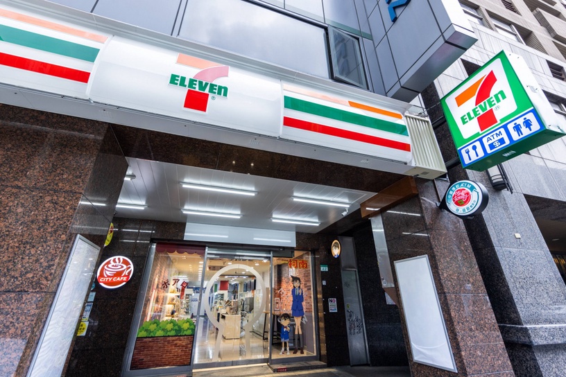 3家「7-11主題門市」新開幕:名偵探柯南、鬼滅之刃、星宇航空,一秒進入不同時空