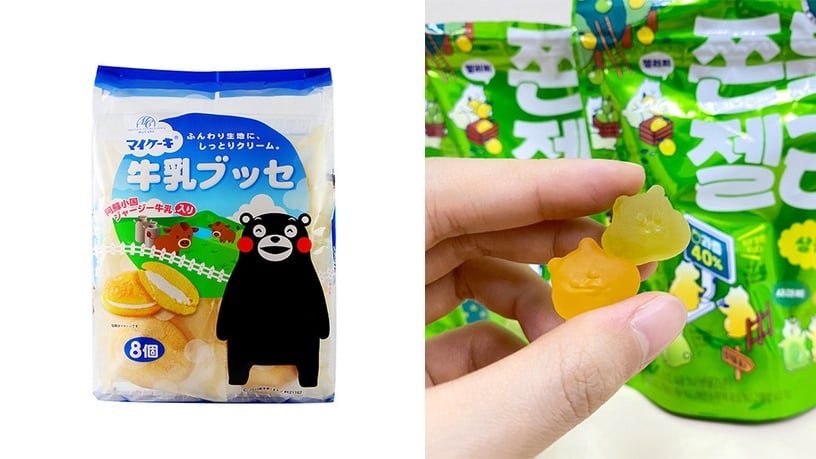 7-11「異國零食優惠」買2送1、第2件6折!北海道牛奶冰淇淋、倉鼠軟糖、西瓜餅乾超欠吃