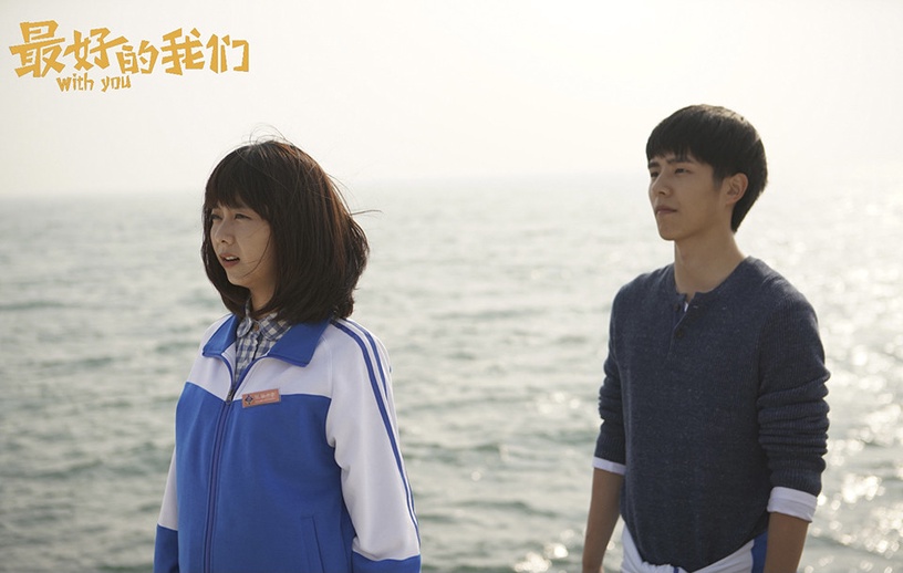 愛奇藝陸劇「歷年播放指數榜」TOP 10:《最好的我們》均集指數4.74萬