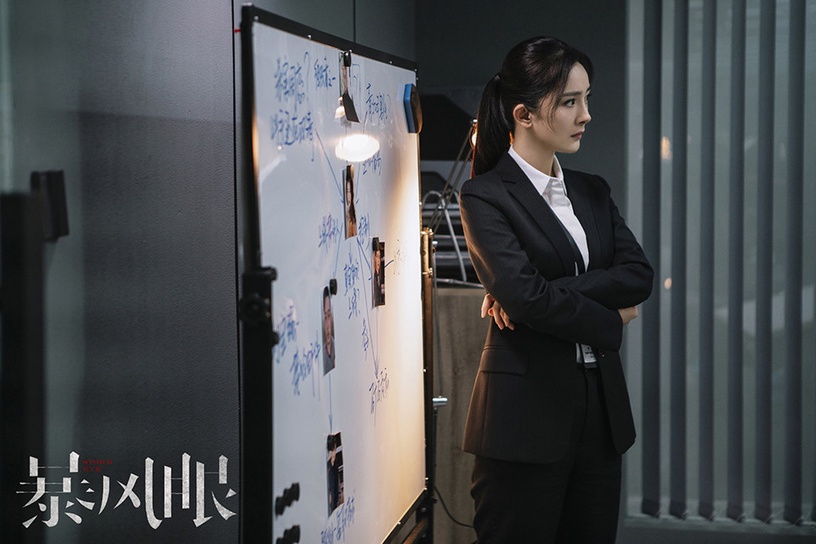 陸劇女星「收視率破1作品」盤點1:楊冪 11部作品收視率破1