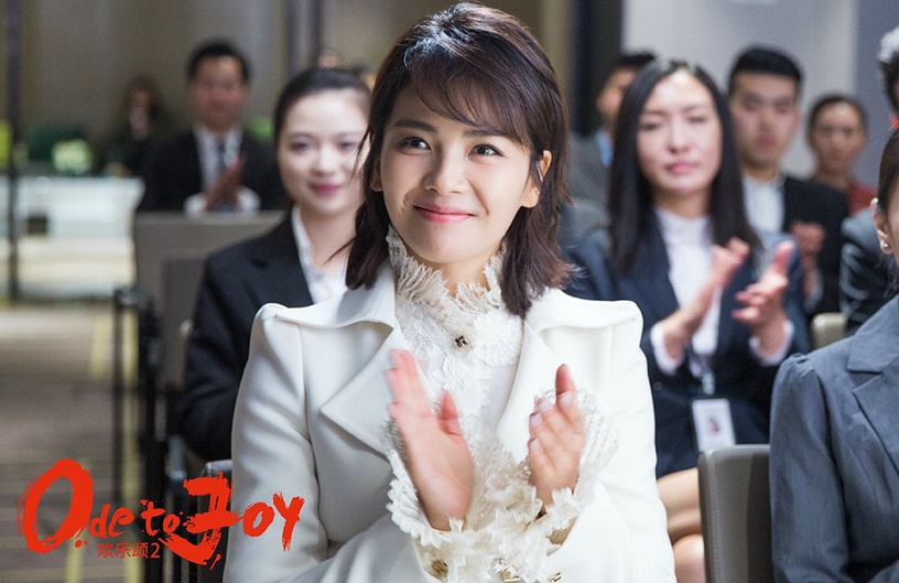 陸劇女星「收視率破1作品」盤點4:劉濤 7部作品收視率破1