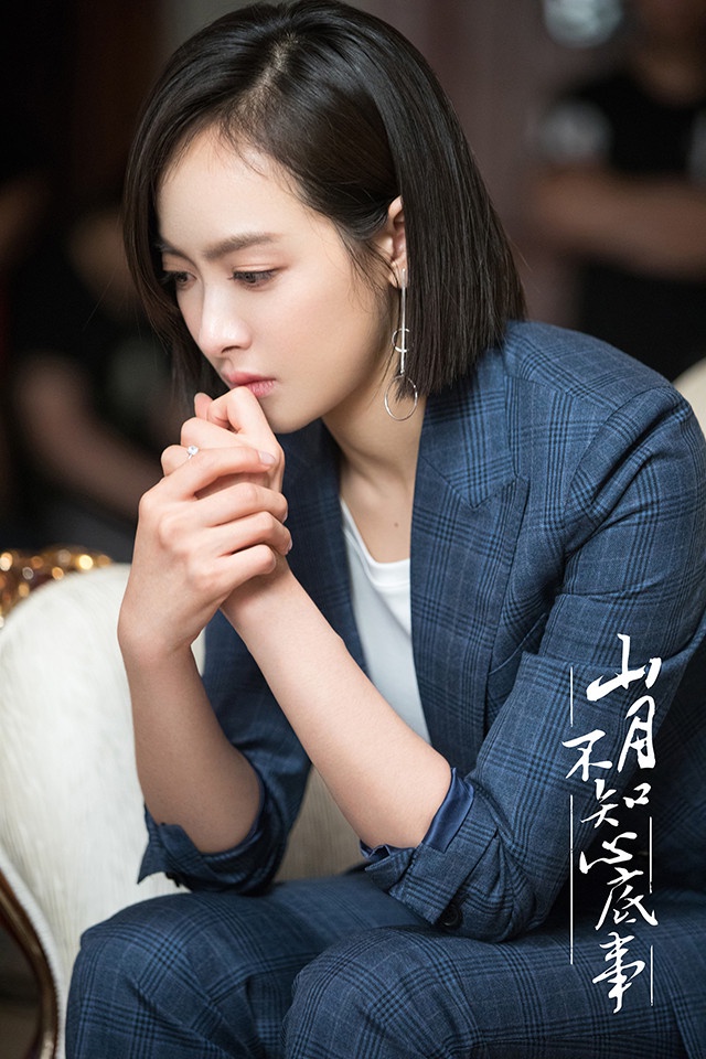 陸劇女星「收視率破1作品」盤點9:宋茜 3部作品收視率破1