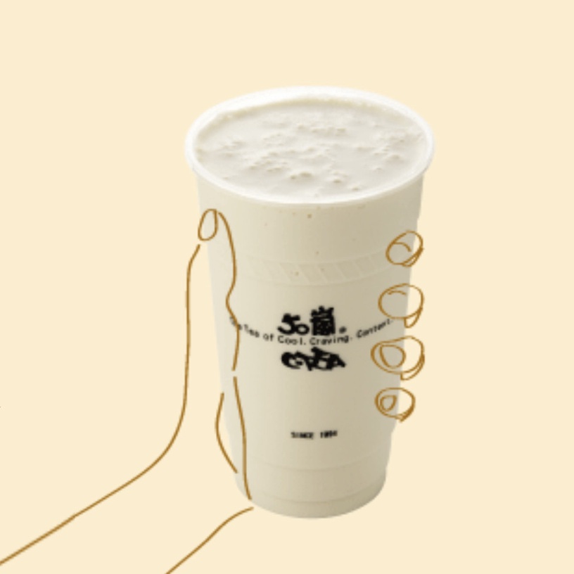 飲料自由不是夢!精準比例教你神還原「摩斯冰紅茶」,經典「50嵐奶茶」也完整重現