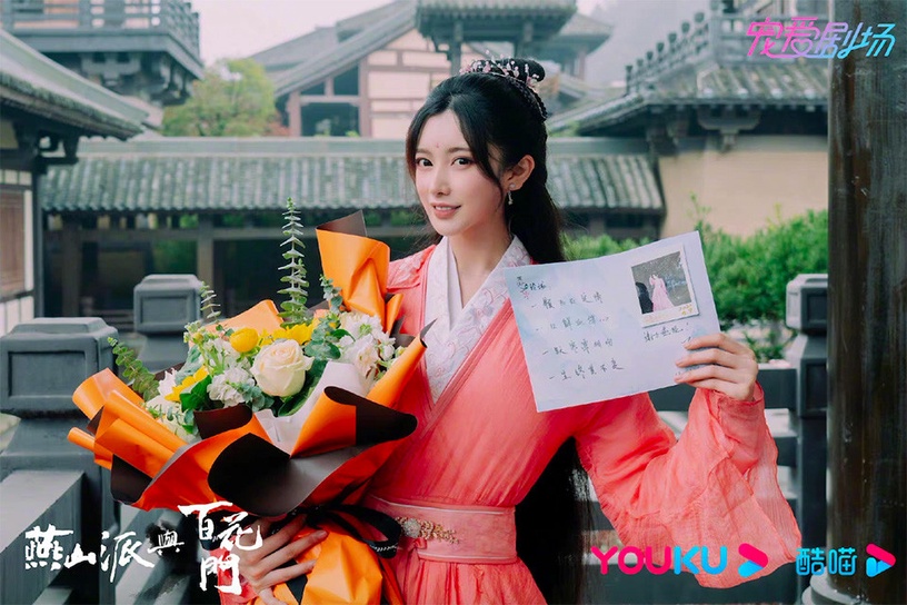 陸劇叫「玲瓏」的角色9:戴燕妮 飾演《燕山派與百花門》玉玲瓏