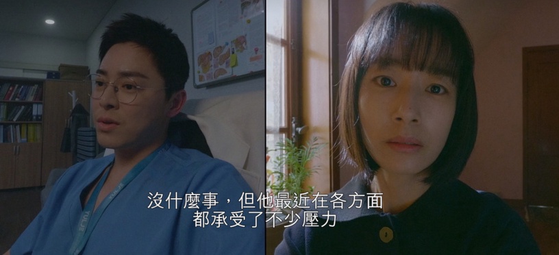 《機智醫生生活2》生病伏筆第1季就埋了?網友劇情猜測,翊晙選擇肝膽科都是因為妹妹?