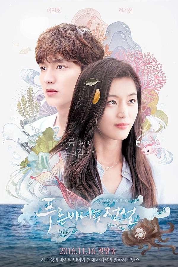 《文森佐》韓劇濾境太重引熱議?演員關掉濾鏡對比,全智賢仍美翻,宋慧喬卻有年齡感?