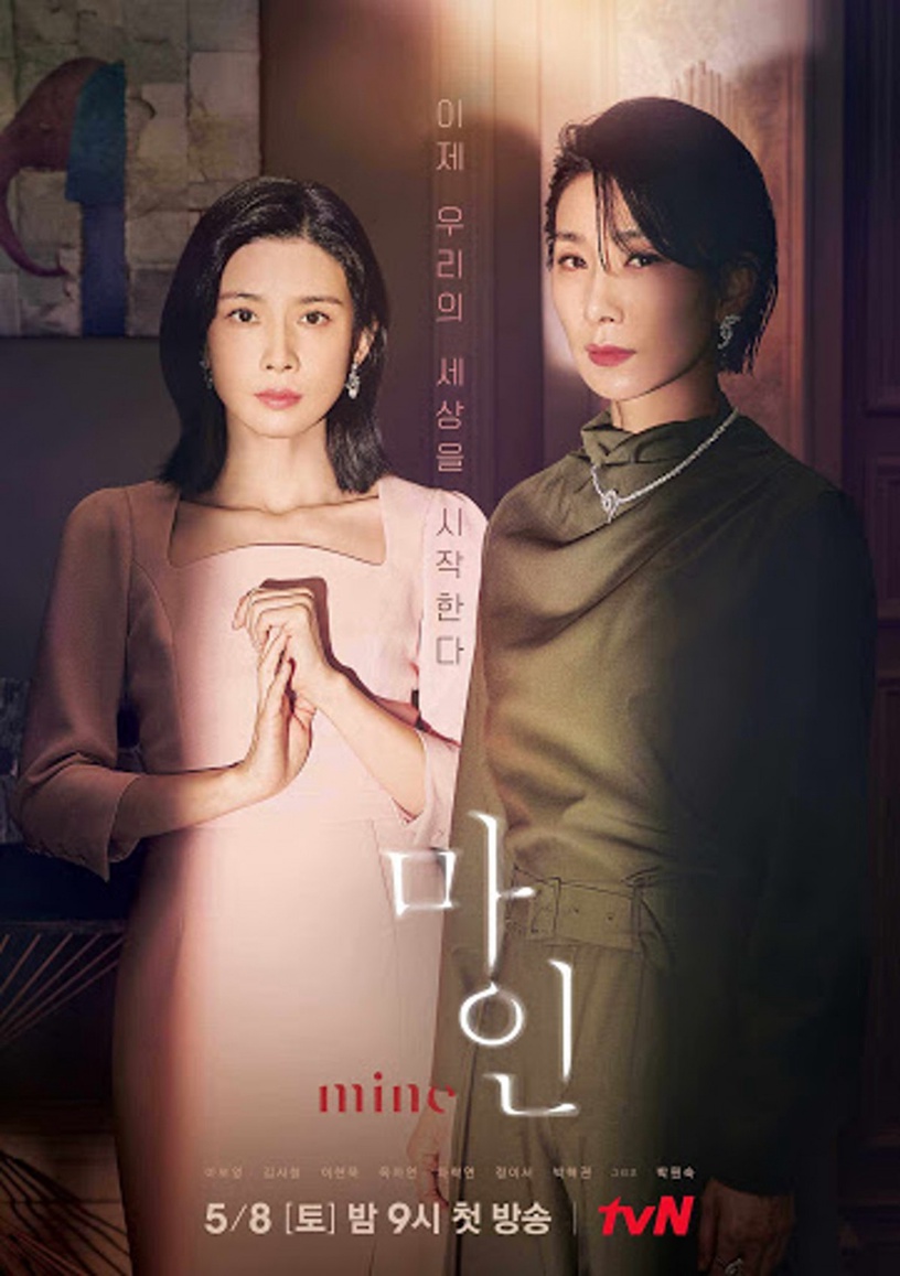 《文森佐》韓劇濾境太重引熱議?演員關掉濾鏡對比,全智賢仍美翻,宋慧喬卻有年齡感?