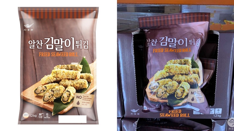 Costco好市多必買十款韓食調理包推薦