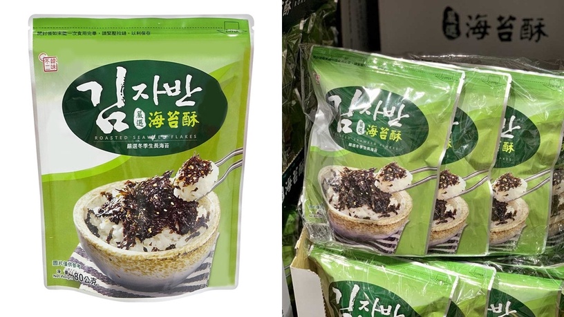 Costco好市多必買十款韓食調理包推薦