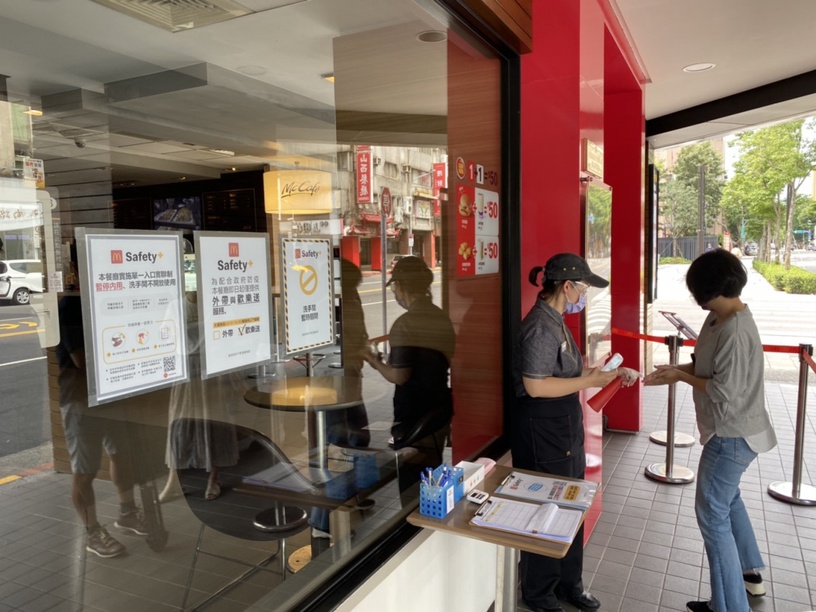 各大量販、速食「微解封措施」懶人包