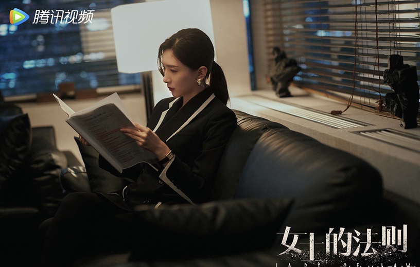 2021最新陸劇殺青新劇照5:江疏影、劉敏濤《女士的法則》