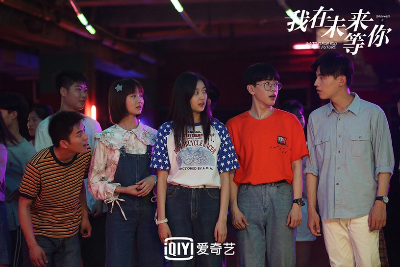 網推「冷門的高評價」陸劇2:《我在未來等你》豆瓣評分8.4