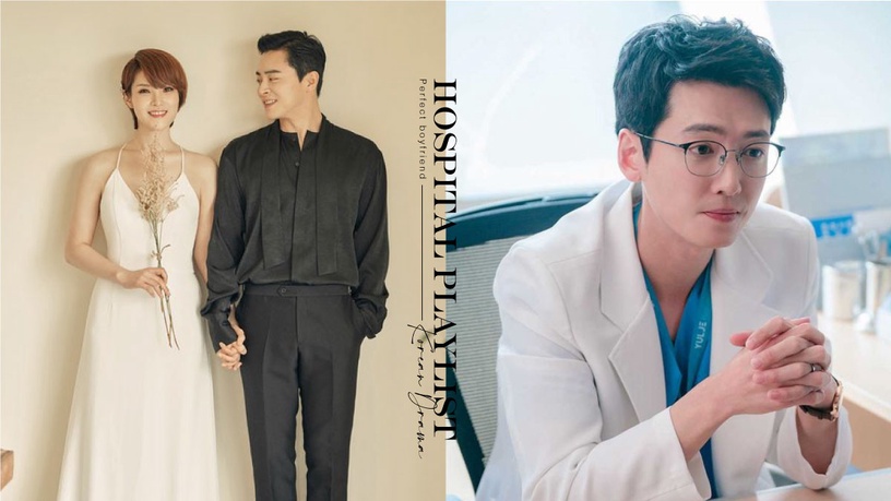 《機智醫生生活2》他們都是滿分男友!曹政奭顧家愛妻,鄭敬淏:「是秀英造就現在的我」超戳