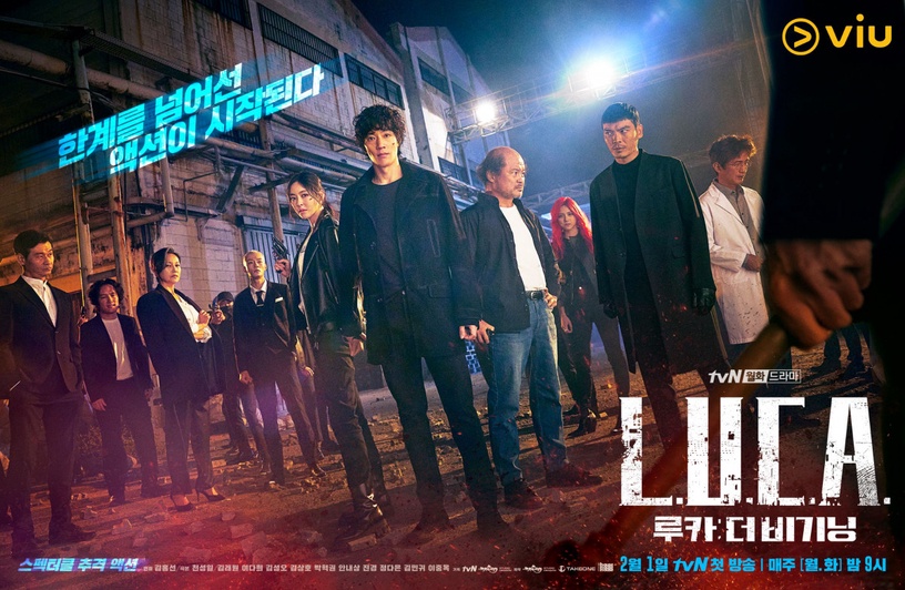 2021上半年有線台韓劇收視TOP10!百想大贏家《怪物》竟沒入榜,tvN作品霸榜前三超狂!