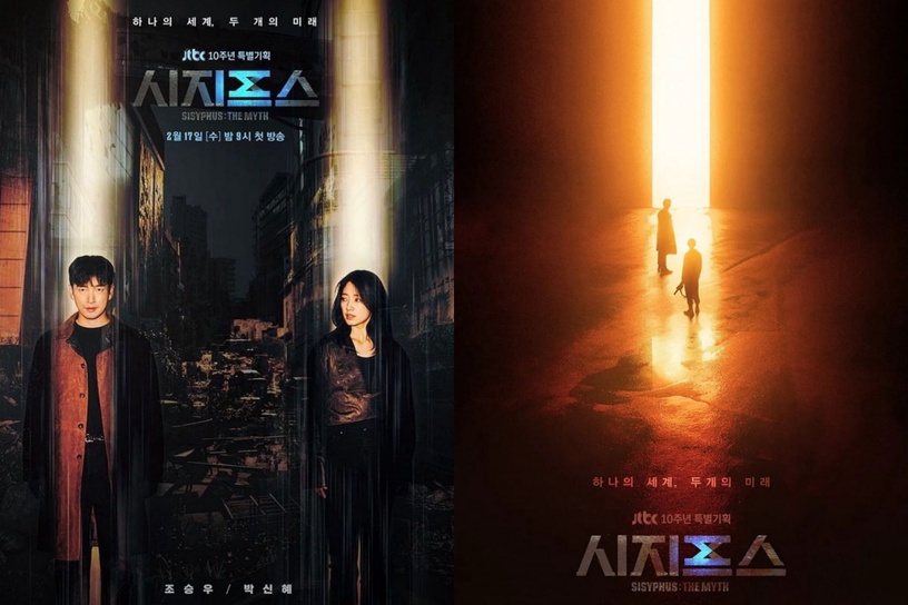 2021上半年有線台韓劇收視TOP10!百想大贏家《怪物》竟沒入榜,tvN作品霸榜前三超狂!
