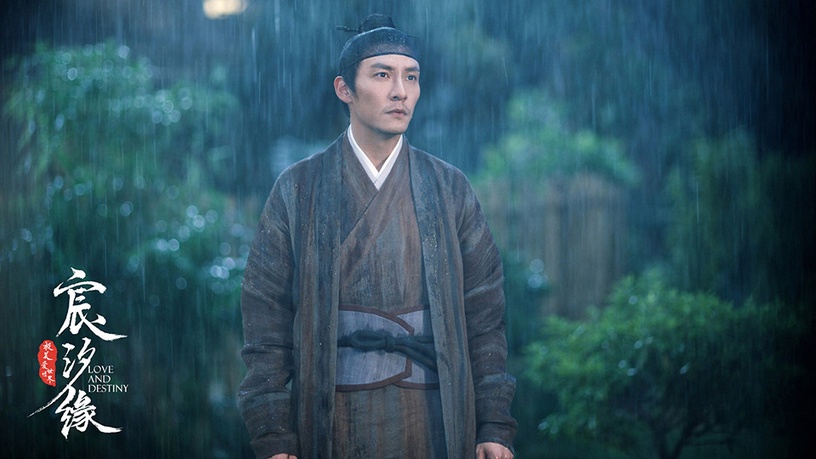 電影咖下凡演陸劇8:張震《宸汐緣》