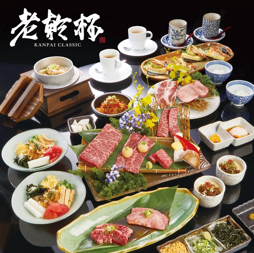 好久沒聚餐!PTT網友熱議「最想內用餐廳」名單 ,燒肉、吃到飽、迴轉壽司最熱門