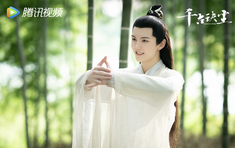 當《你微笑時很美》演員集體穿古裝4:靈超 飾演 李恆昆